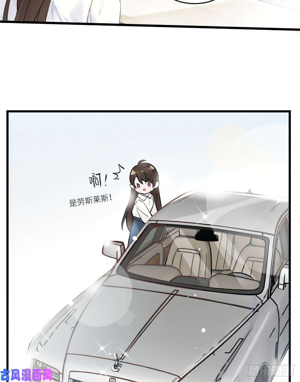 南城待月归02 渣男贱女登场