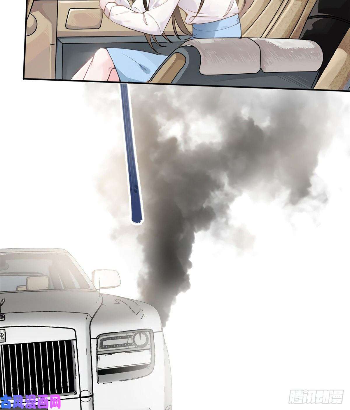 南城待月归02 渣男贱女登场