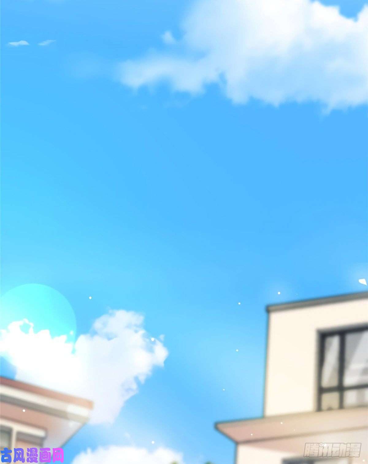 南城待月归02 渣男贱女登场