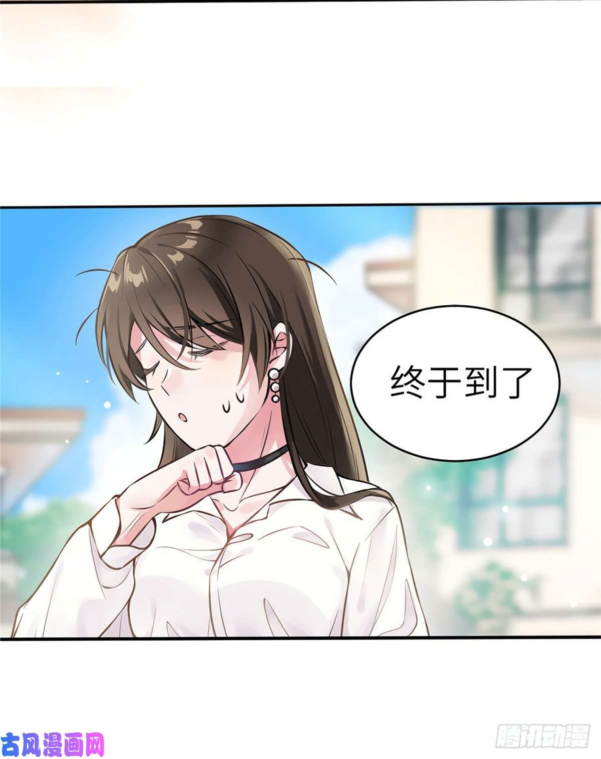 南城待月归02 渣男贱女登场