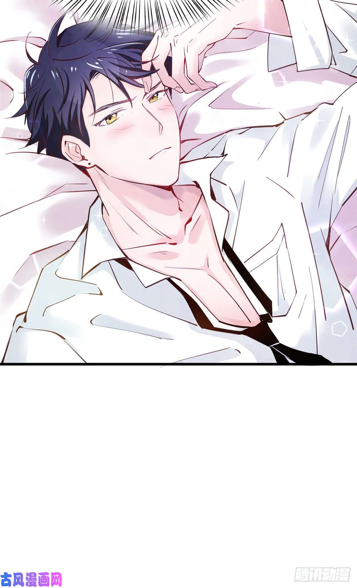 南城待月归02 渣男贱女登场