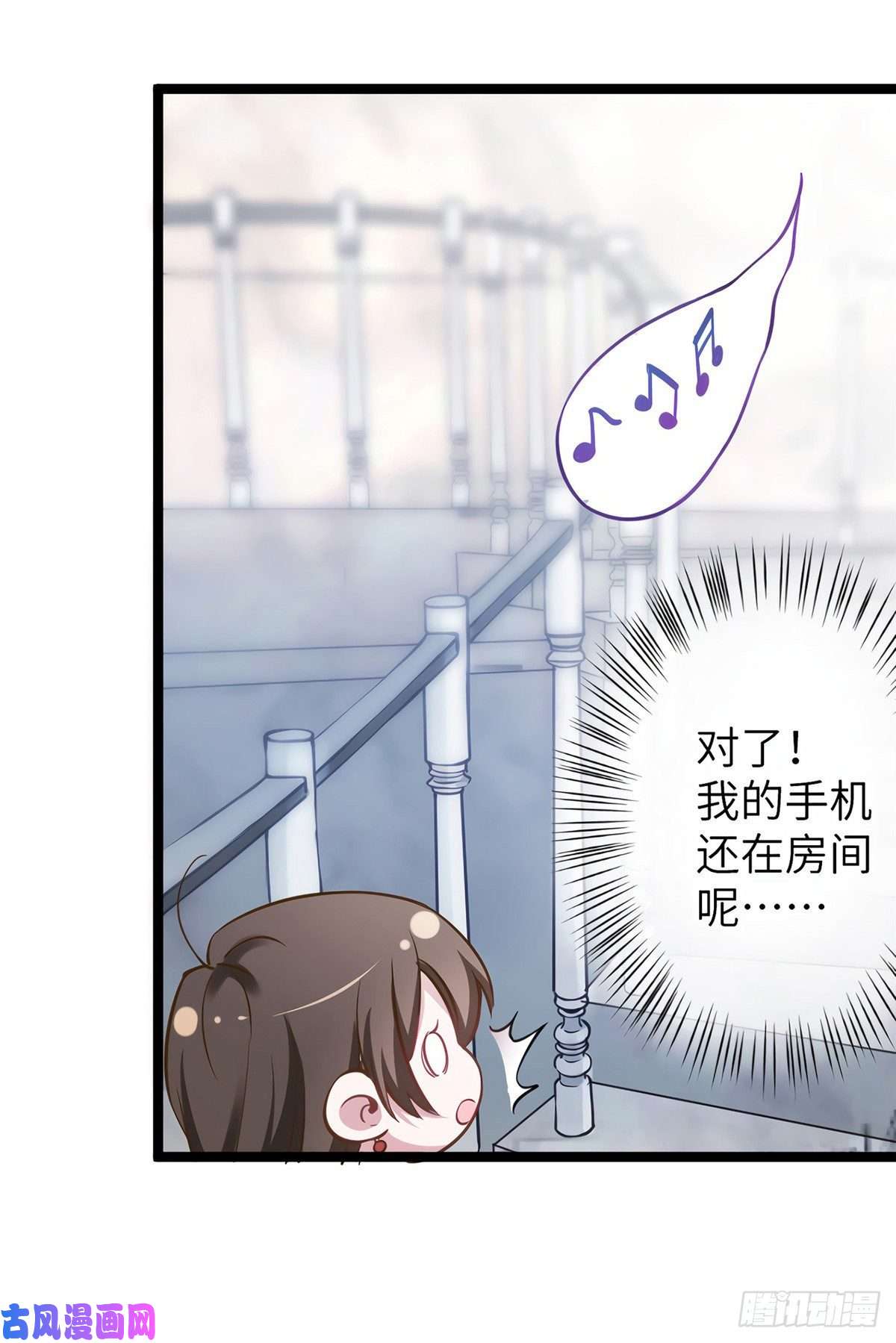 南城待月归02 渣男贱女登场