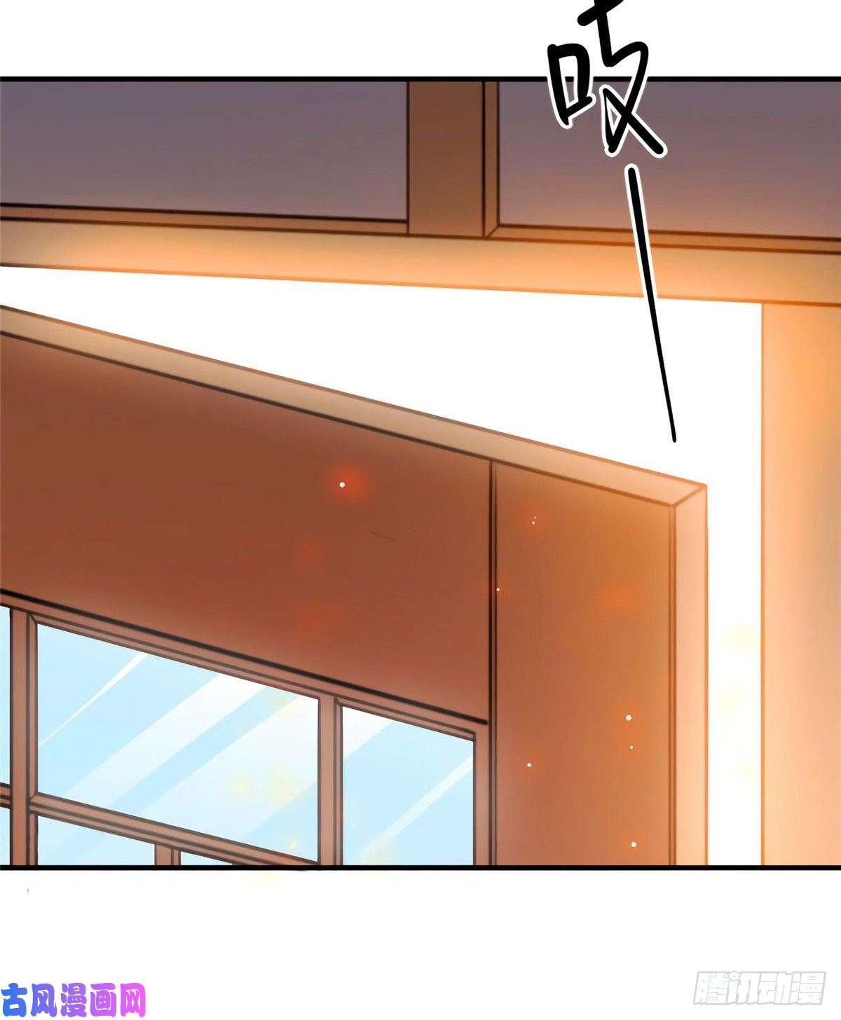 南城待月归03 他就是喜欢我丑