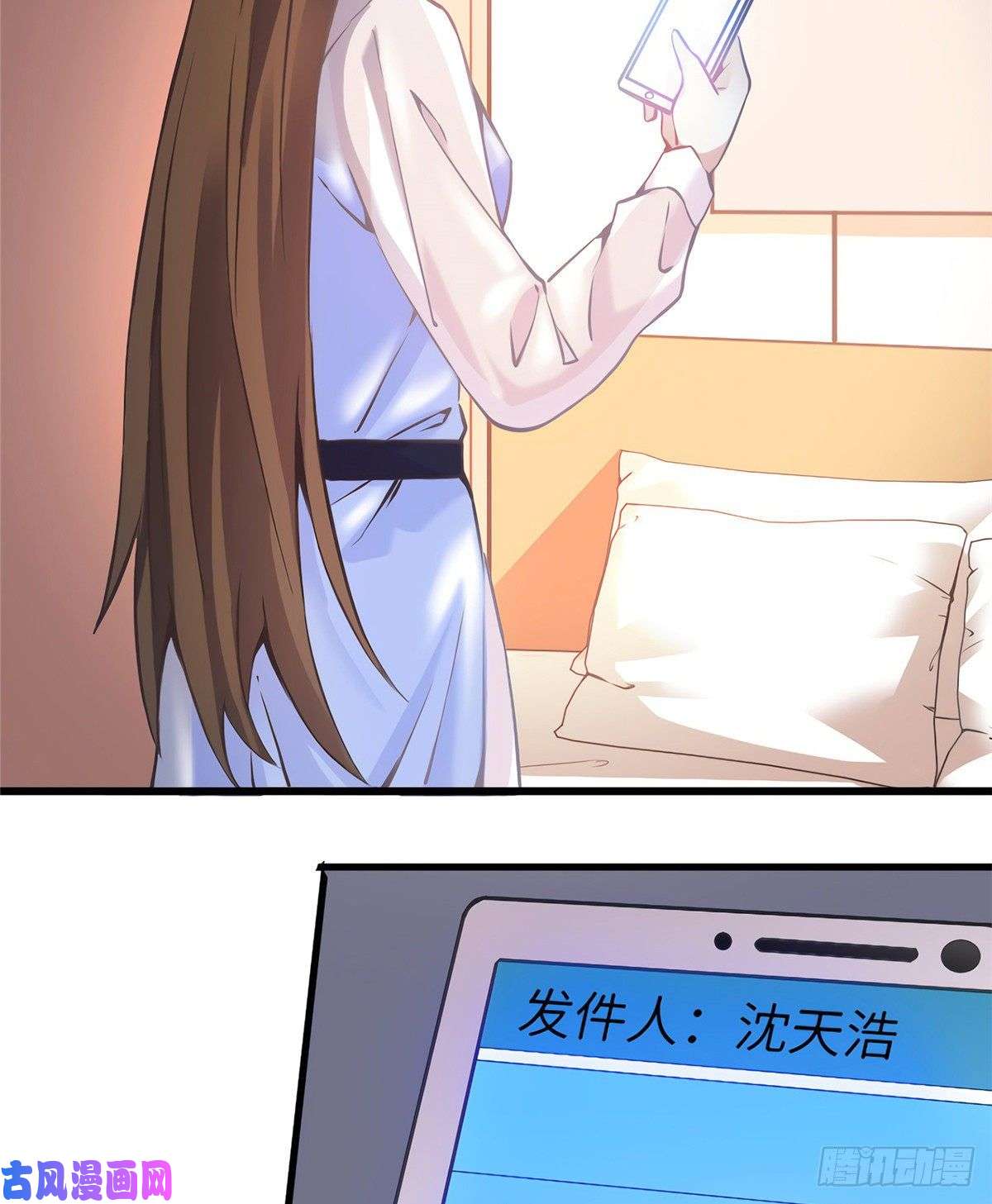 南城待月归05 我拉的是谁的手？
