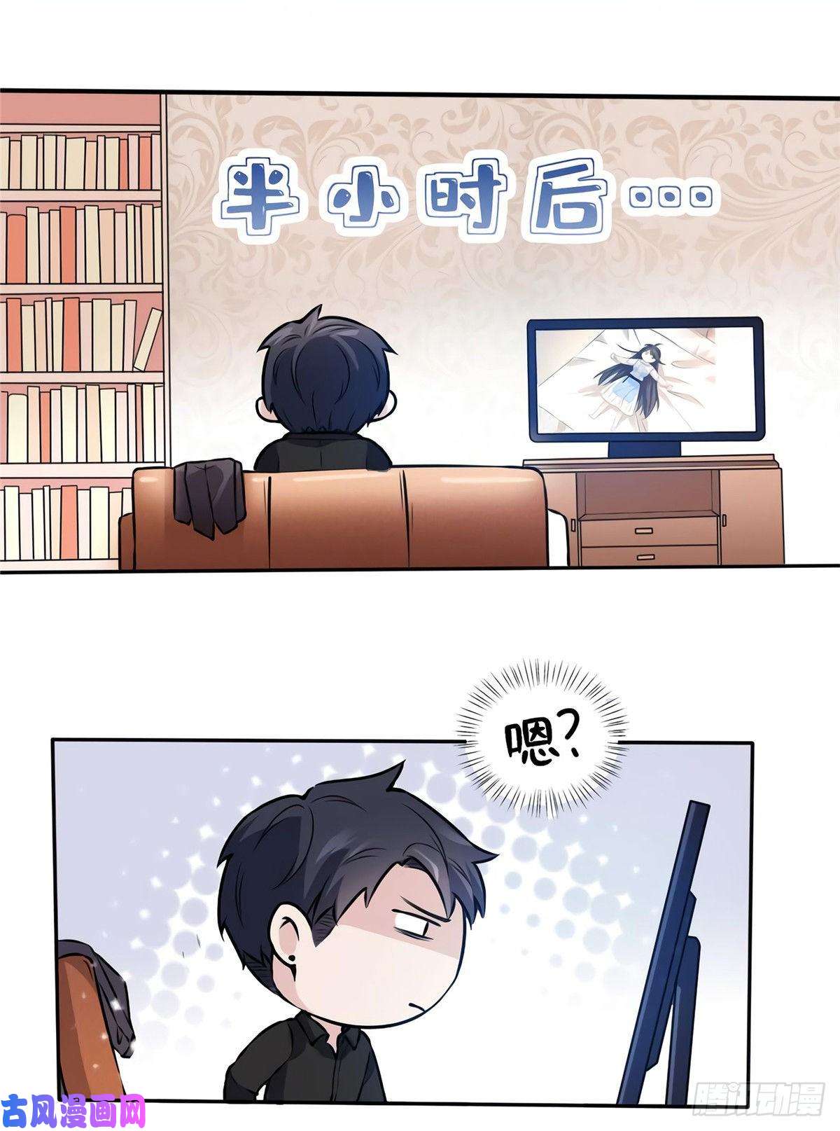 南城待月归05 我拉的是谁的手？