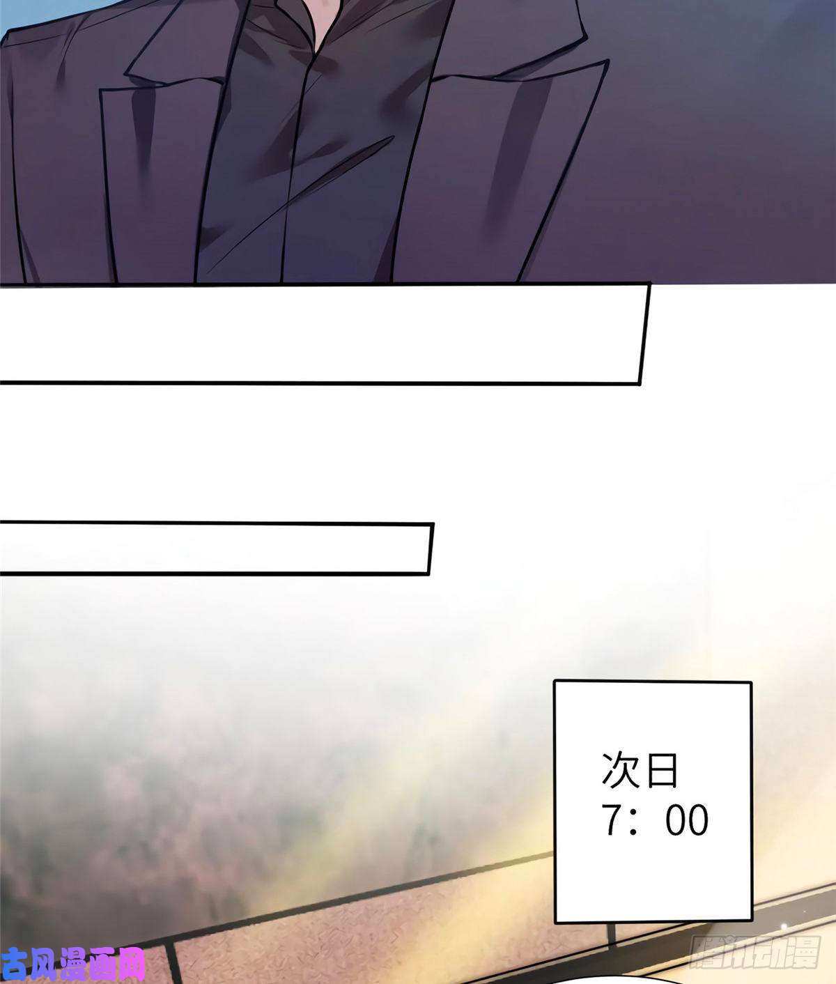 南城待月归05 我拉的是谁的手？