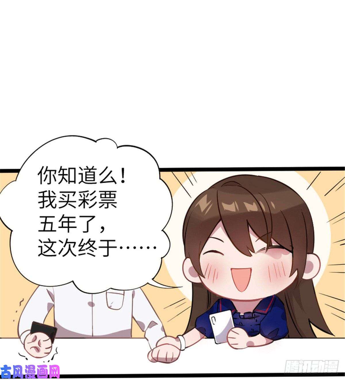 南城待月归05 我拉的是谁的手？