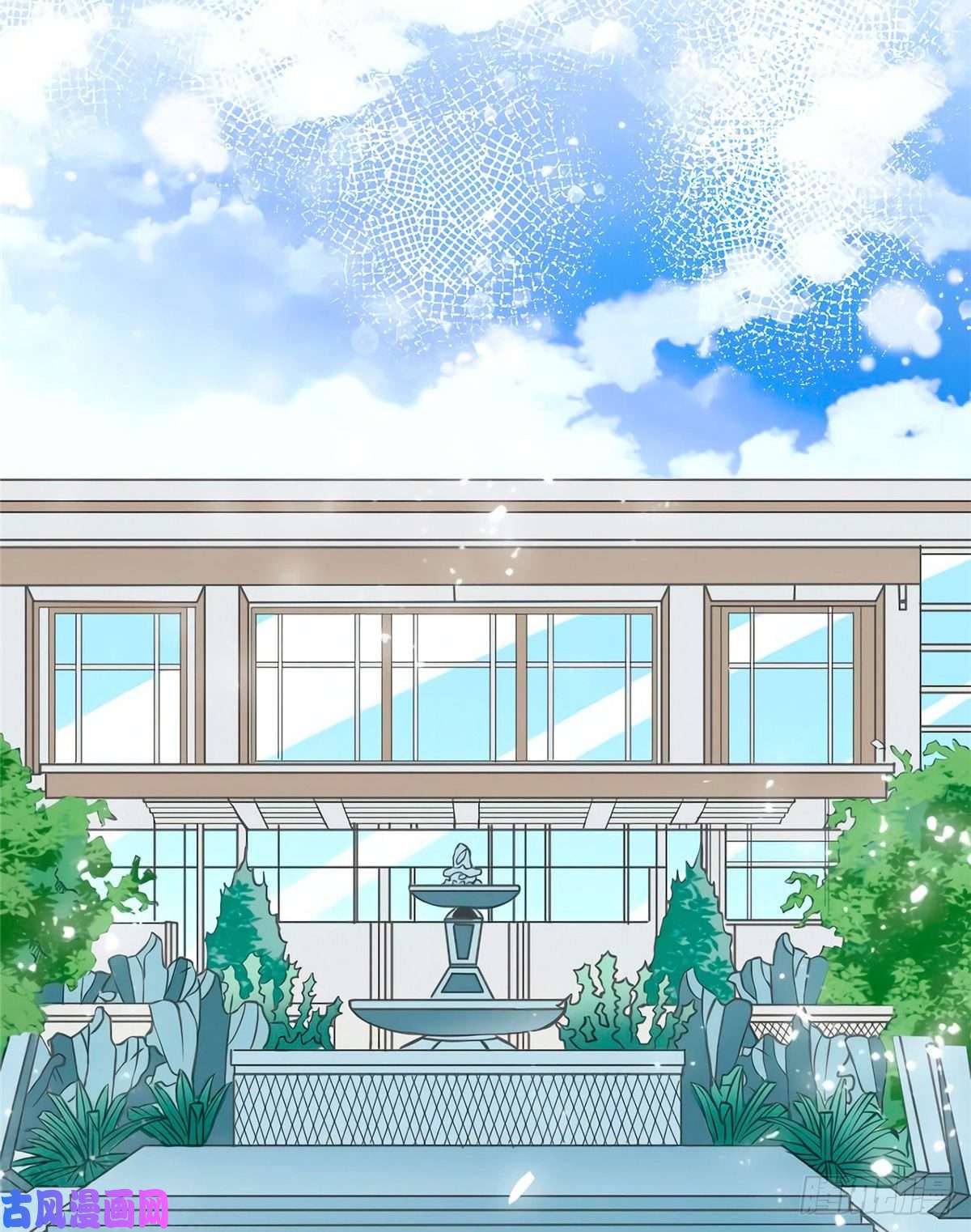 南城待月归06 神助攻奶奶登场