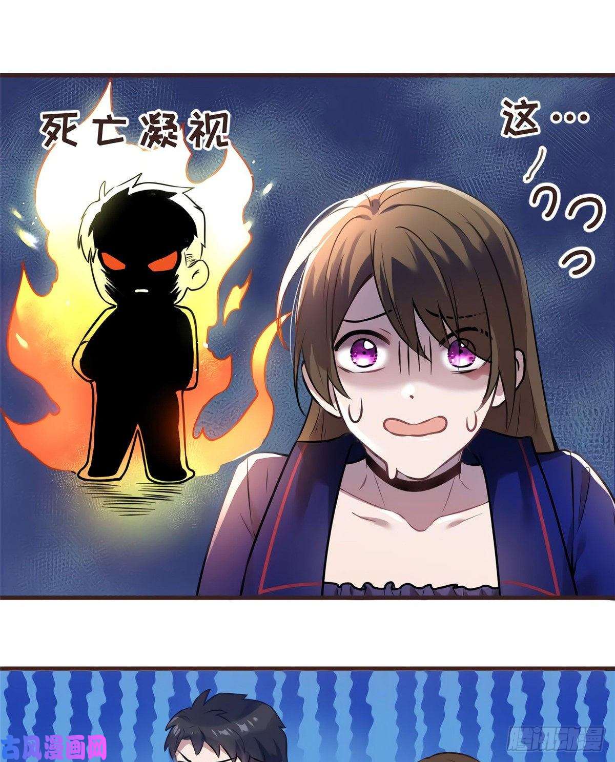 南城待月归06 神助攻奶奶登场