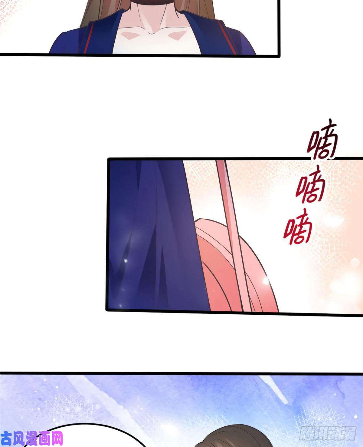 南城待月归06 神助攻奶奶登场