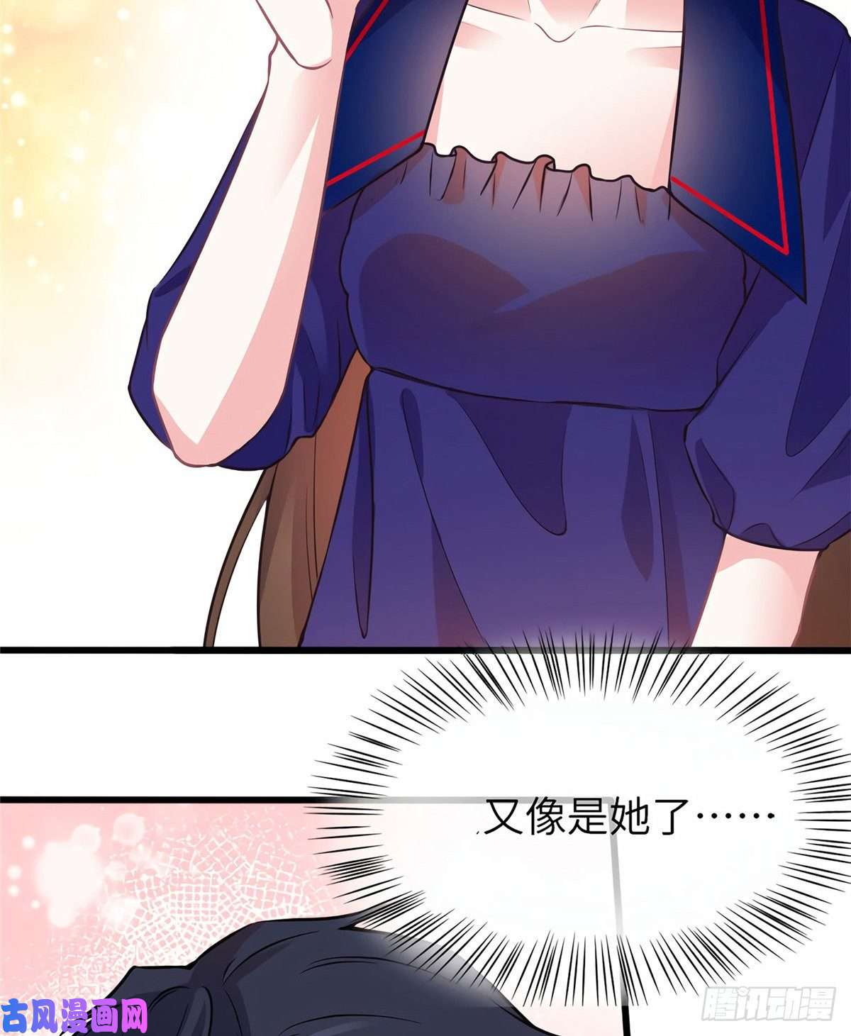 南城待月归06 神助攻奶奶登场