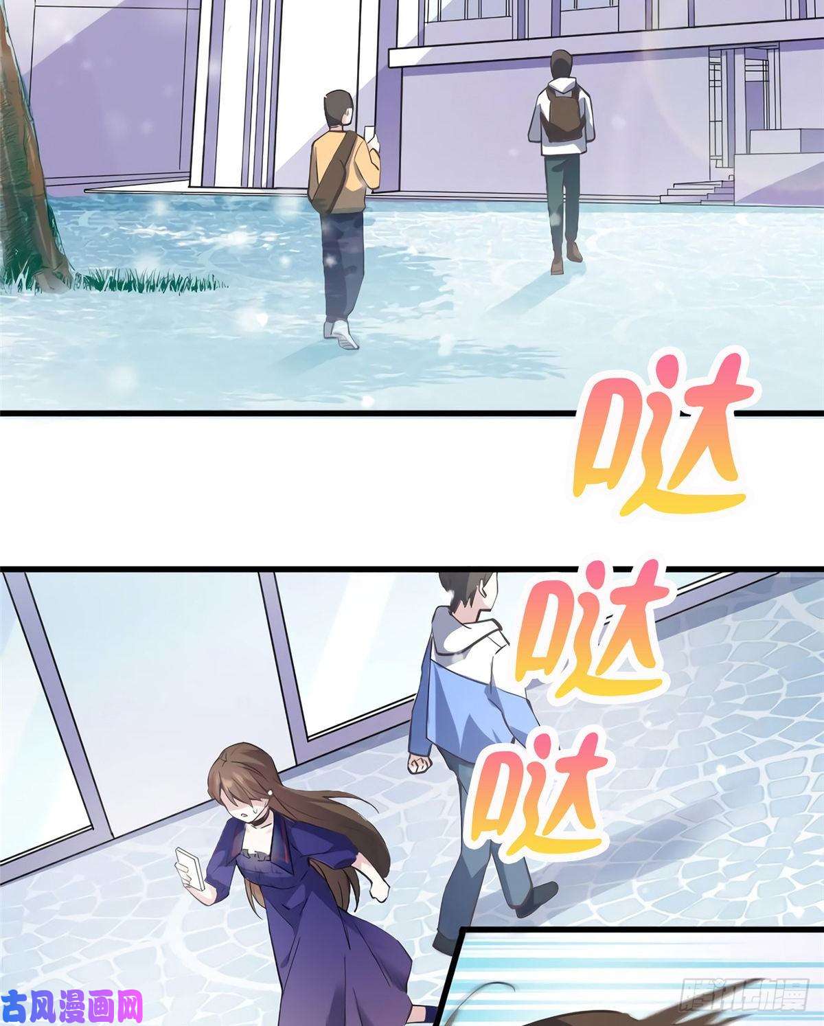 南城待月归07 到底谁是私生女