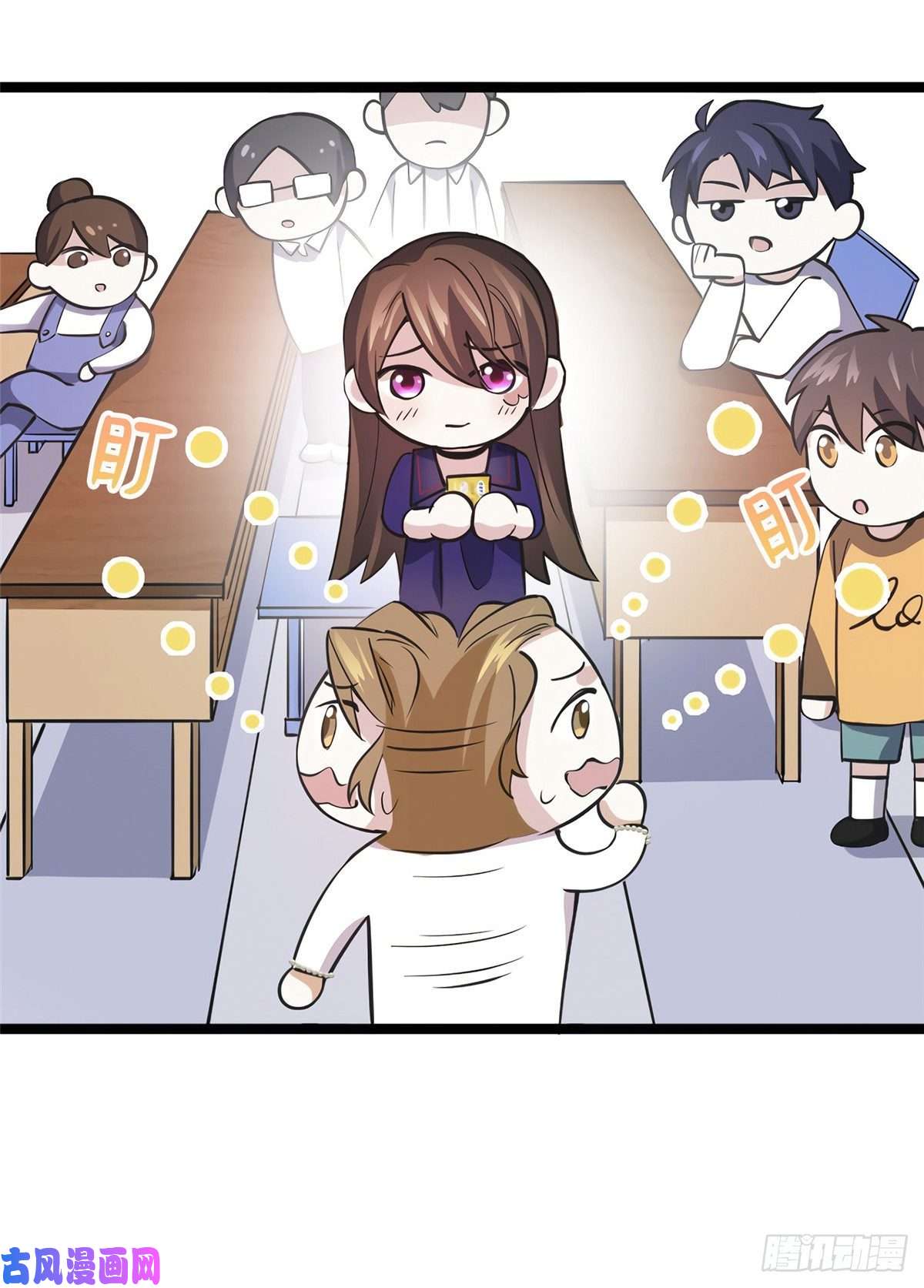 南城待月归07 到底谁是私生女