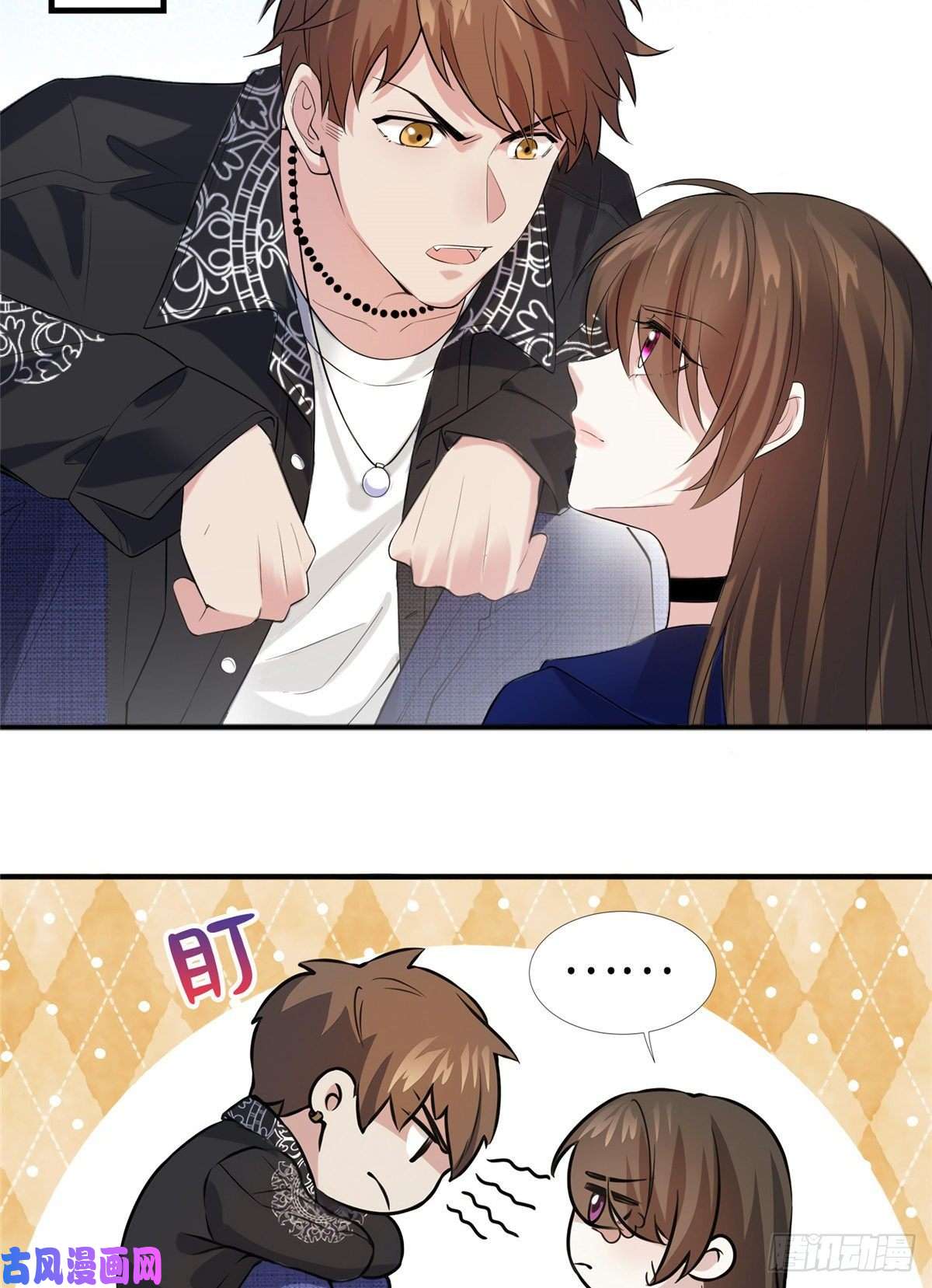 南城待月归07 到底谁是私生女