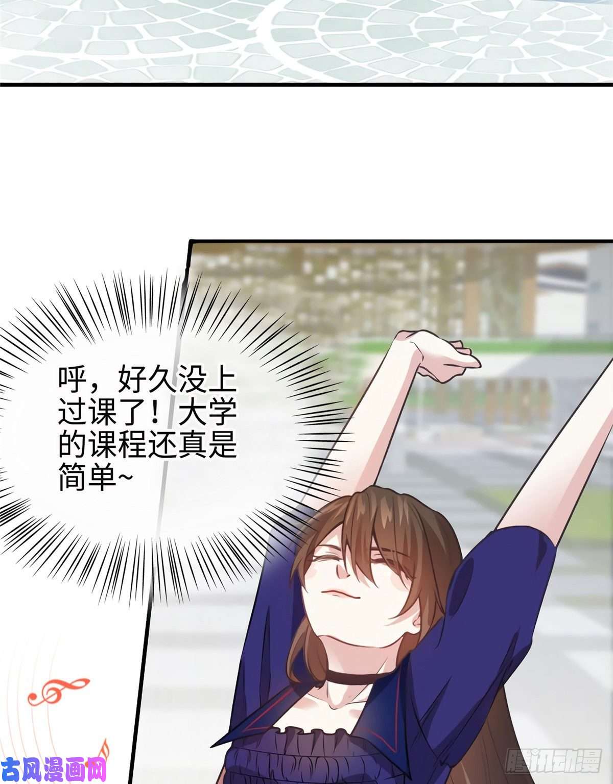 南城待月归07 到底谁是私生女