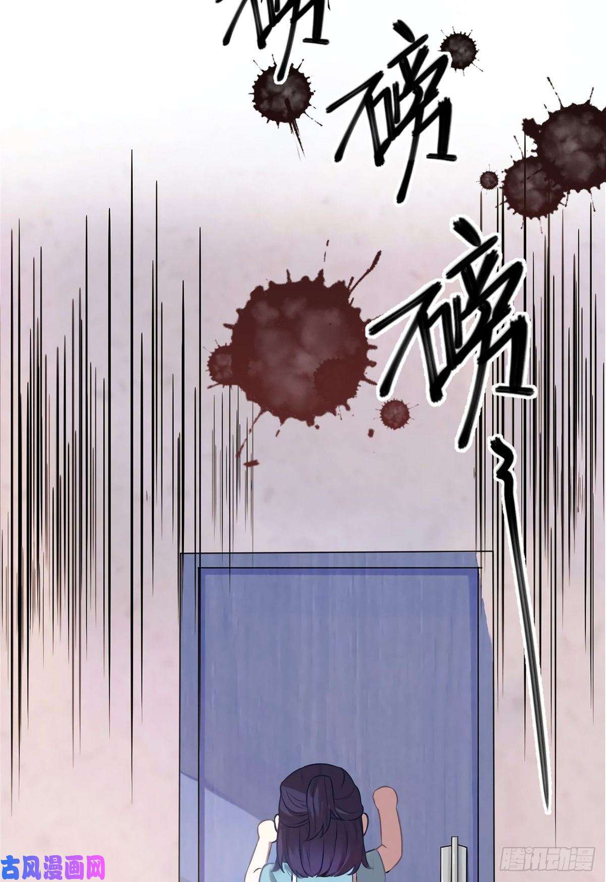 南城待月归10 胖揍小太妹