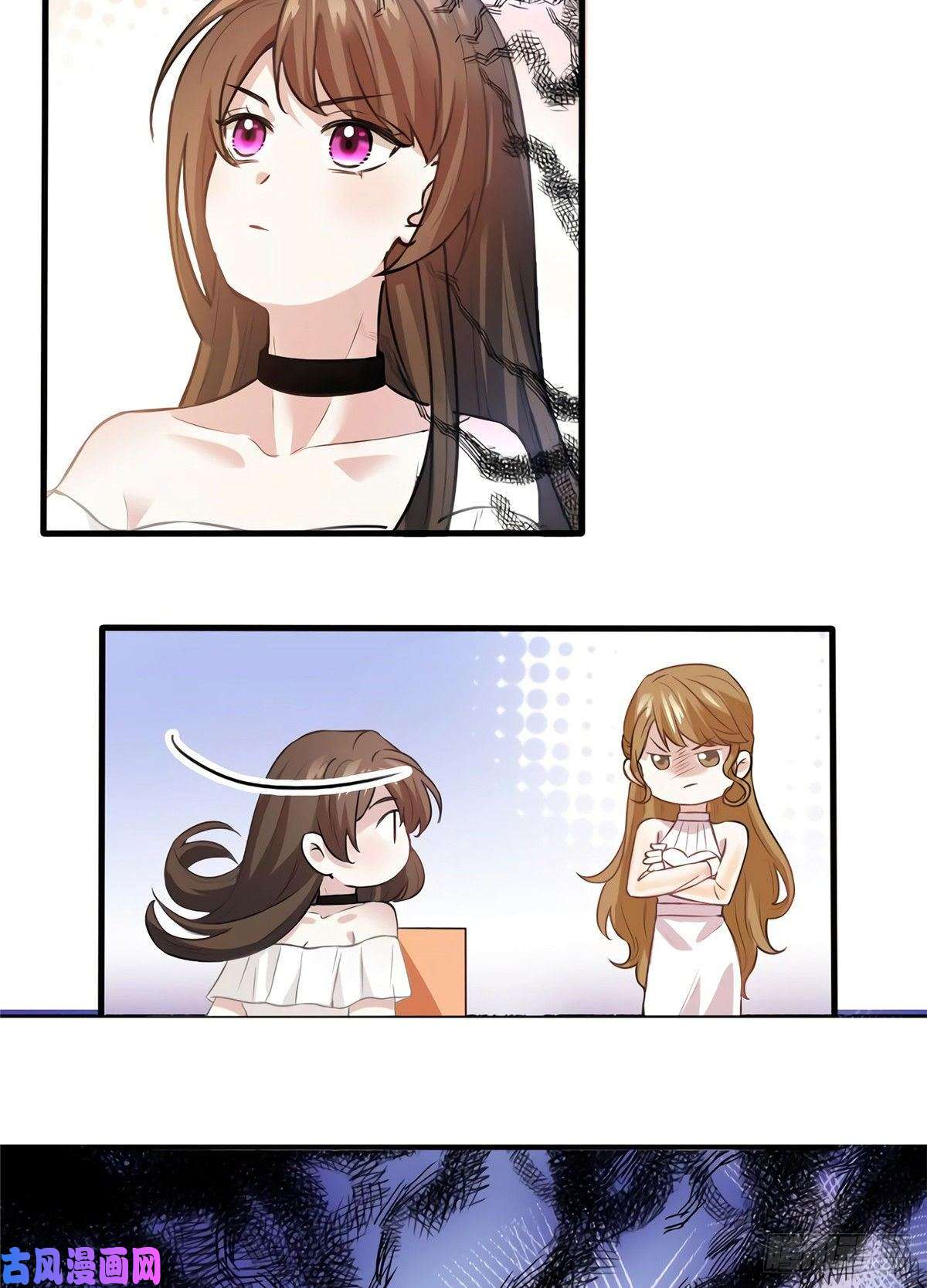 南城待月归11 费南城，他害羞啊