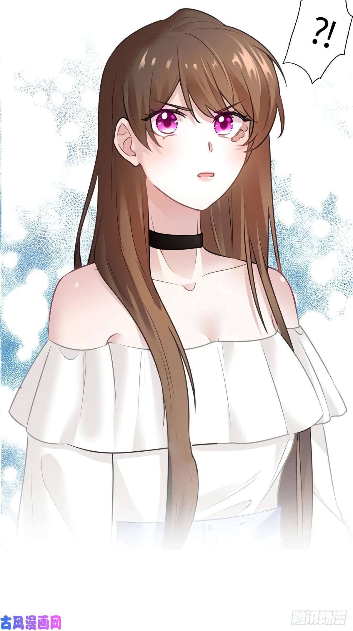 南城待月归12 给我调查沈从心！