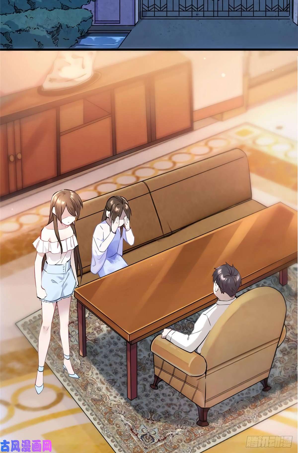 南城待月归13 沈于归是男的？！