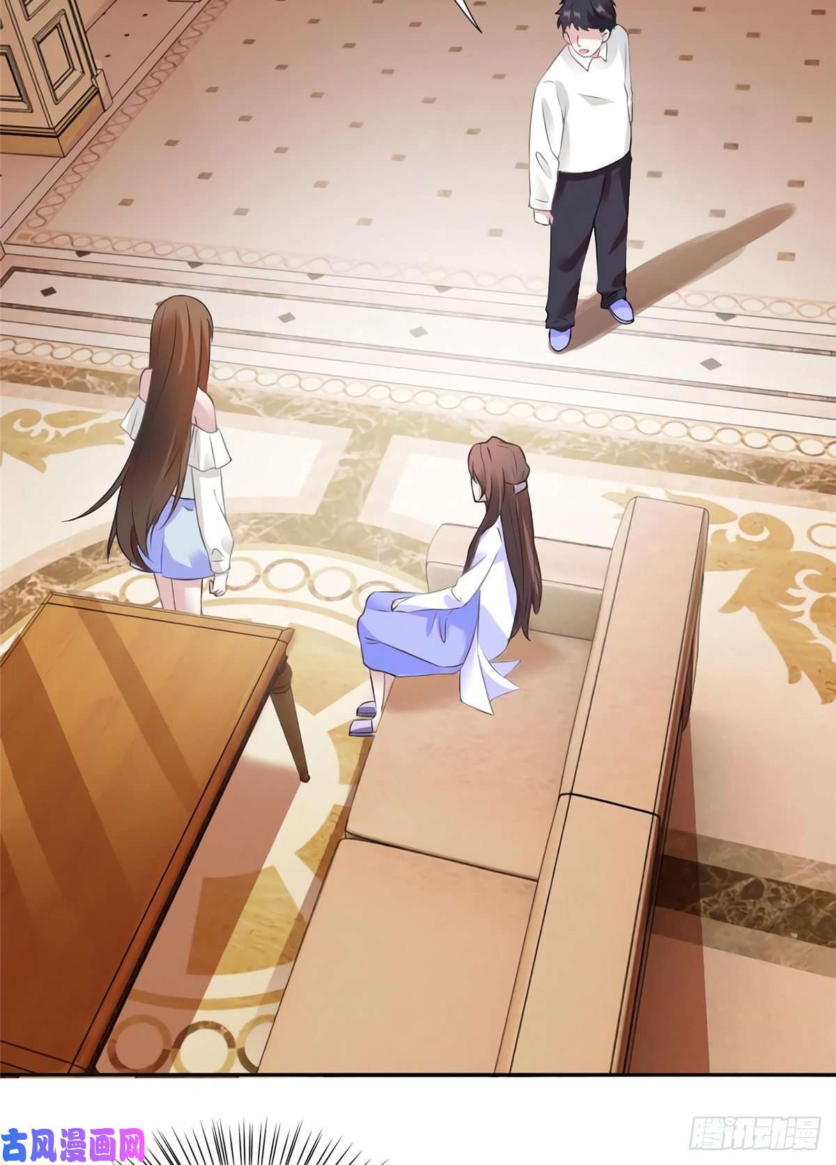 南城待月归14 杀了个话马枪？