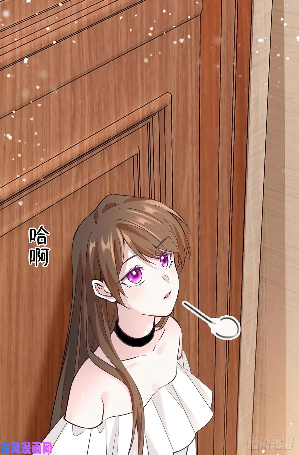 南城待月归14 杀了个话马枪？