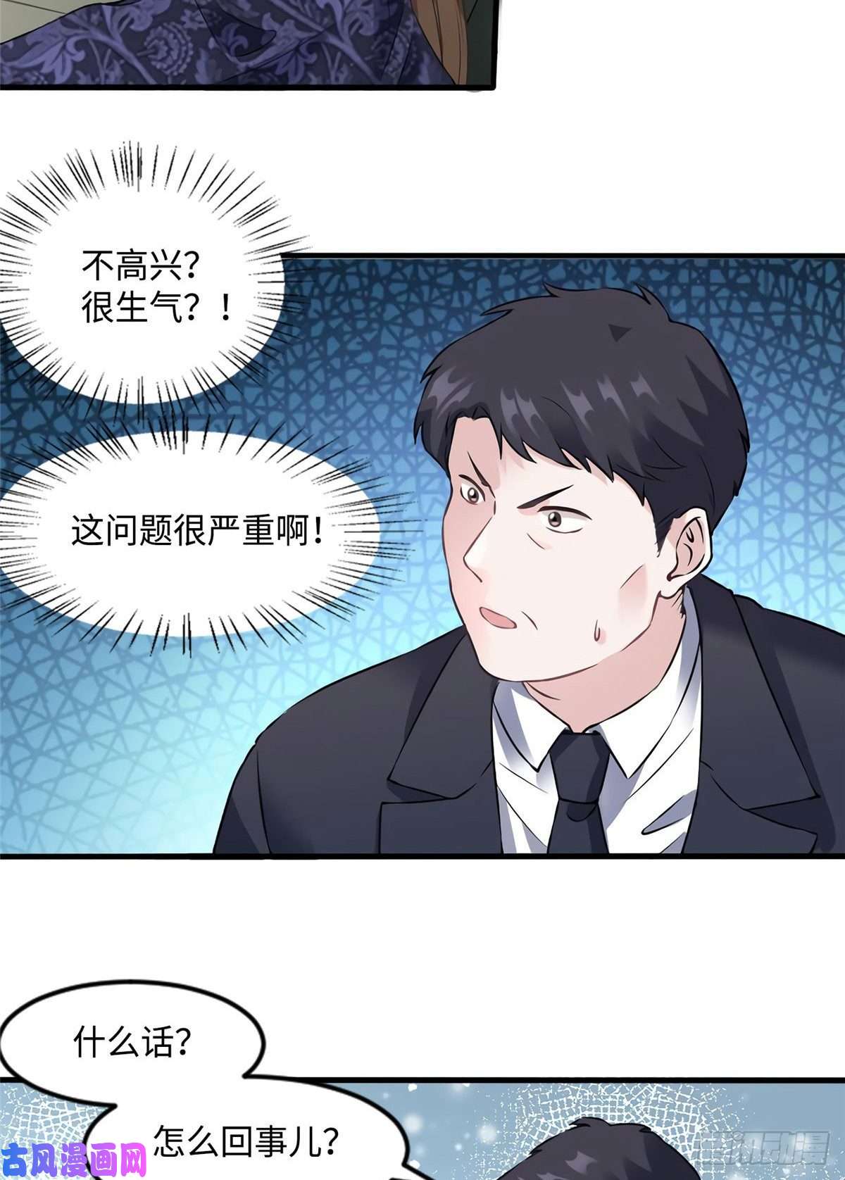 南城待月归16 给我一年的时间追你