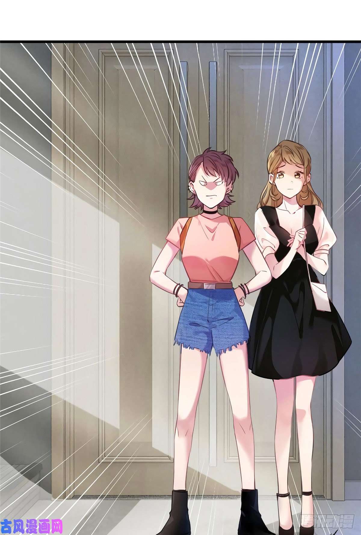 南城待月归17 谁是私生女？