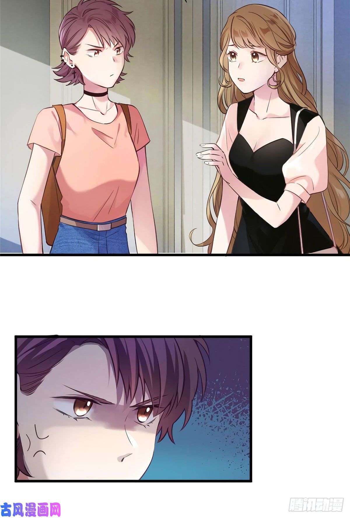 南城待月归17 谁是私生女？