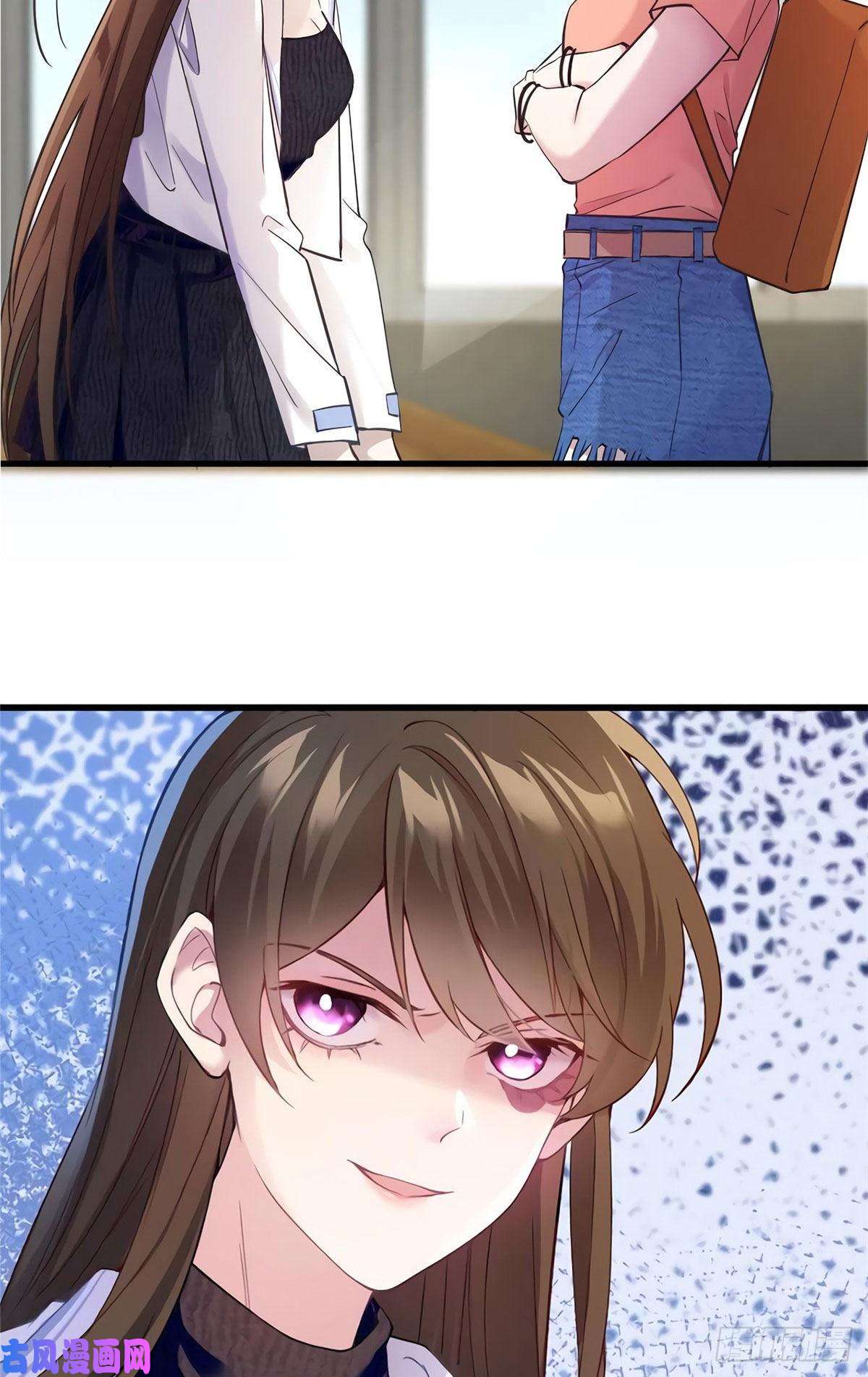 南城待月归17 谁是私生女？