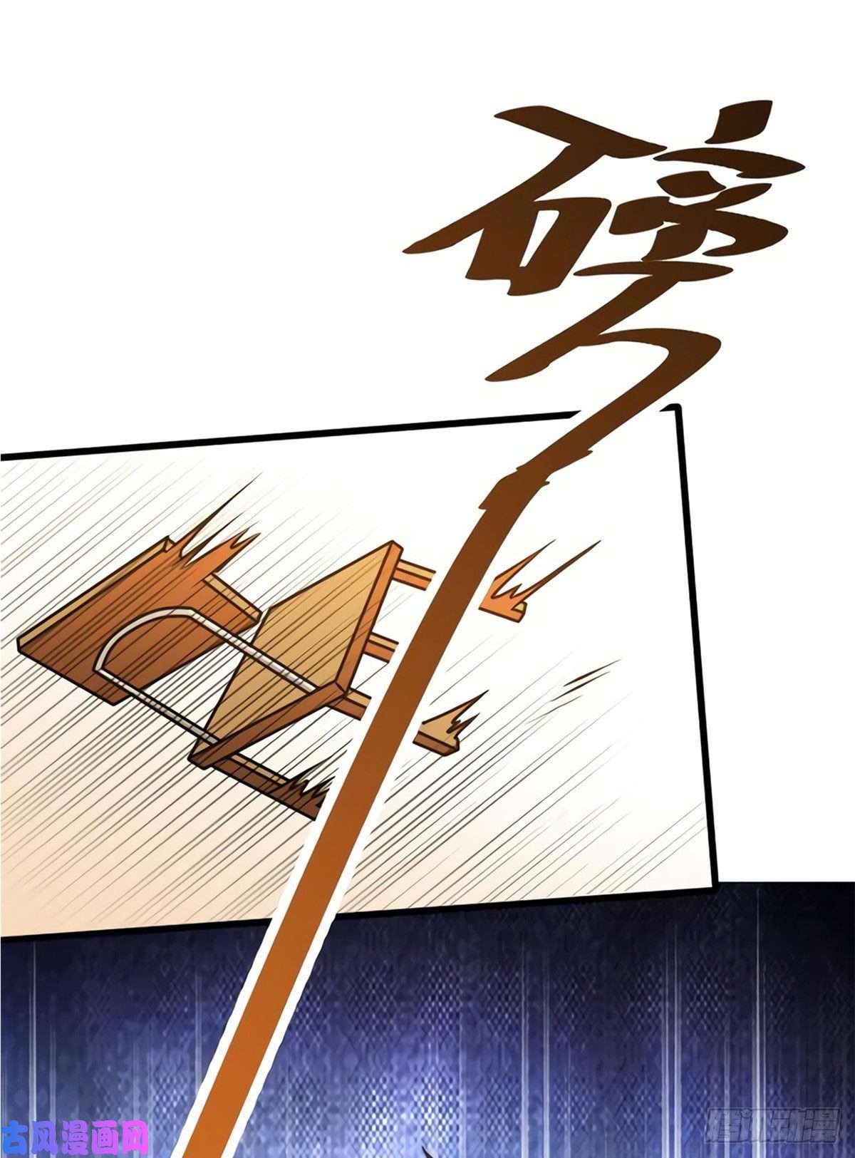 南城待月归17 谁是私生女？
