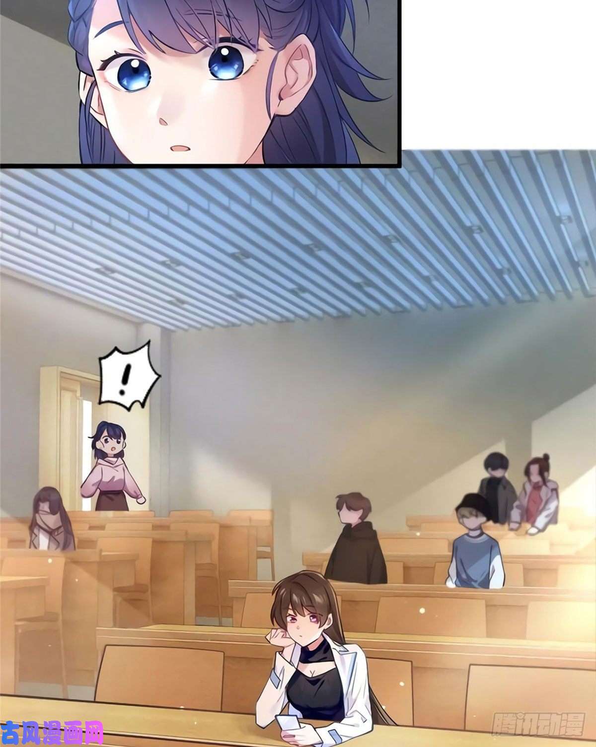 南城待月归17 谁是私生女？