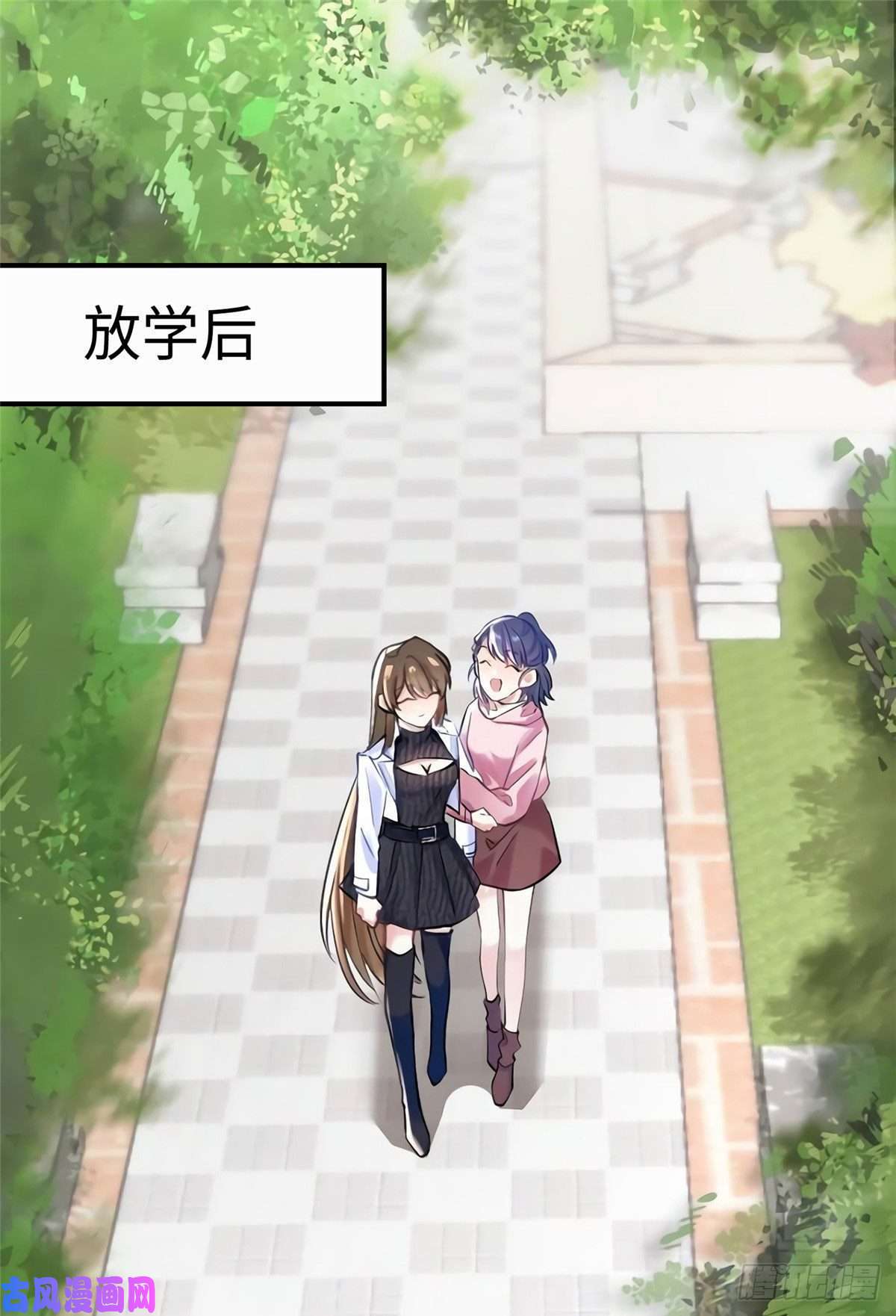 南城待月归19 又撞到费南城？