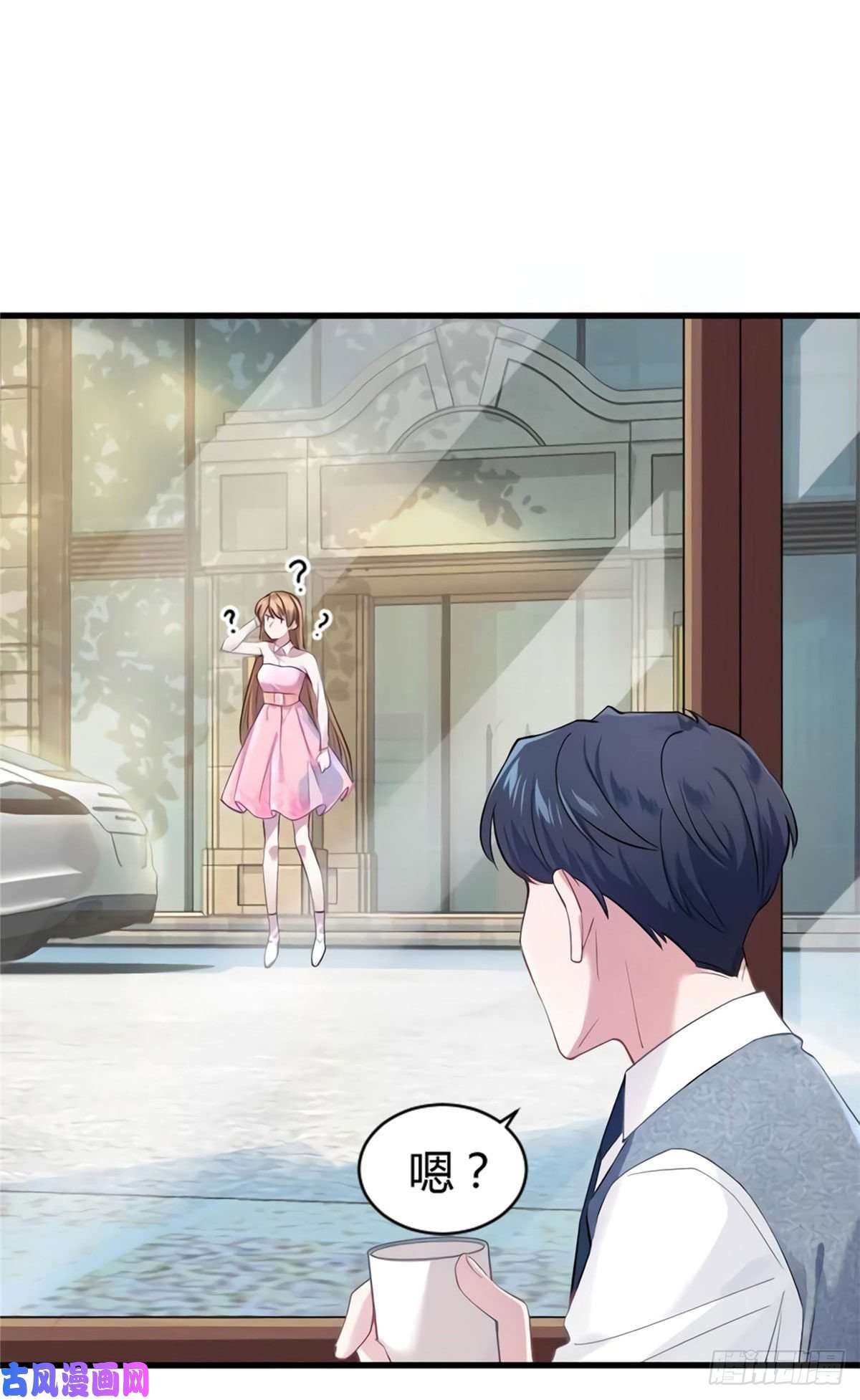 南城待月归20 好巧啊你也在这里？