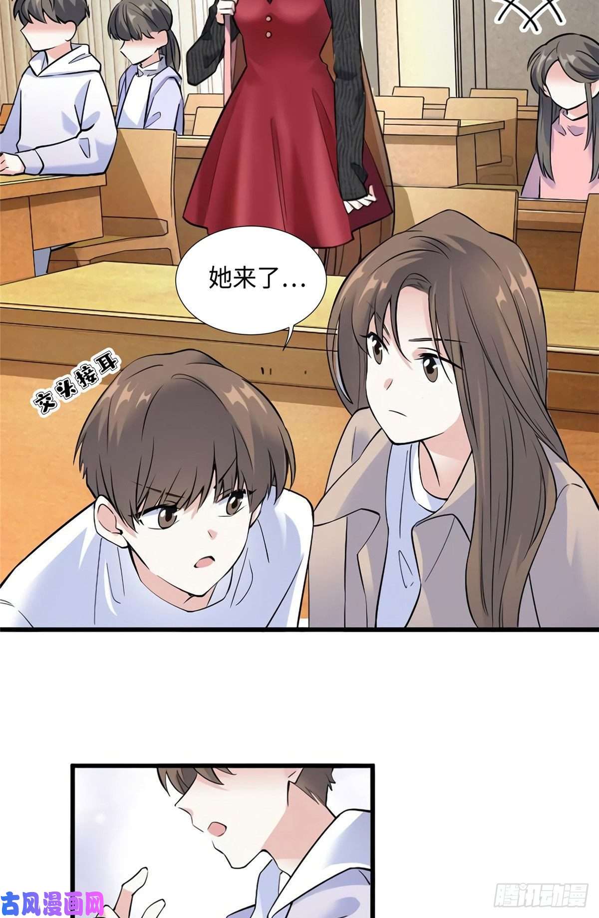 南城待月归21 小三就是真爱了？