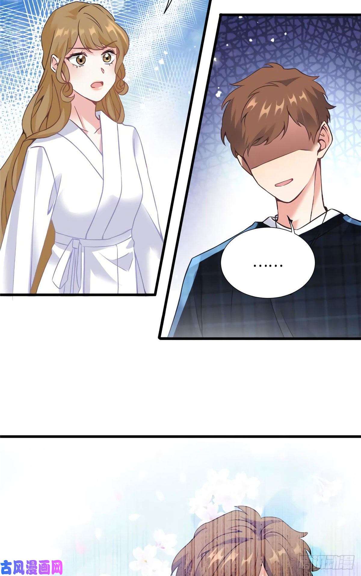 南城待月归22 扮猪吃老虎，开始