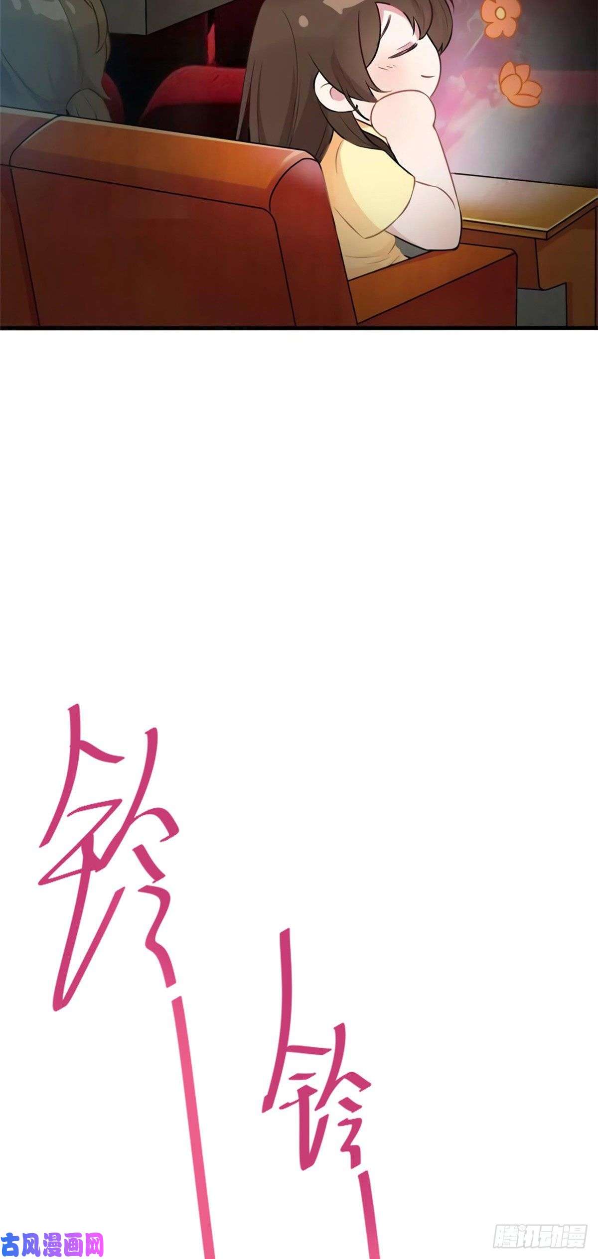 南城待月归23 下节课，希望不会看到你