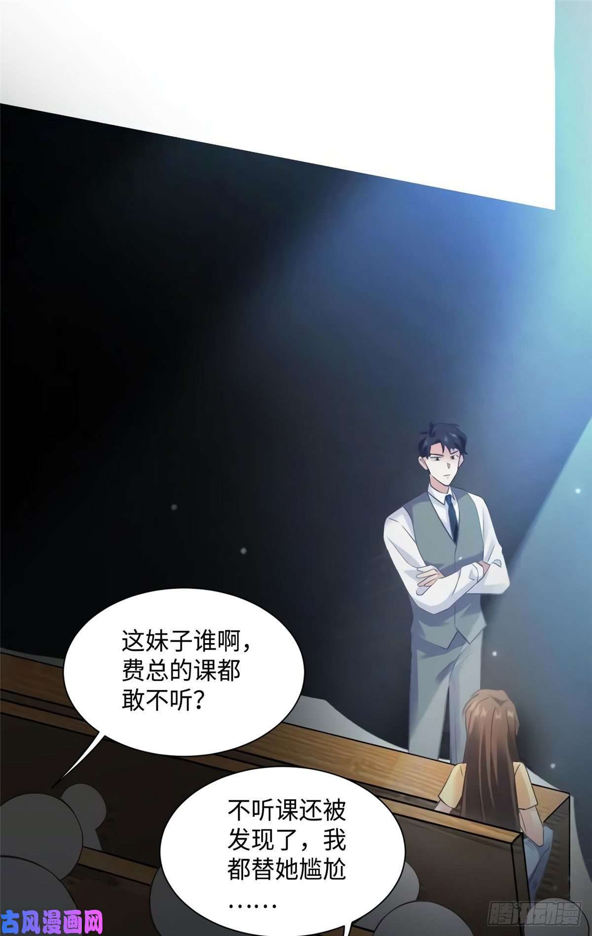 南城待月归24 注孤生的费南城