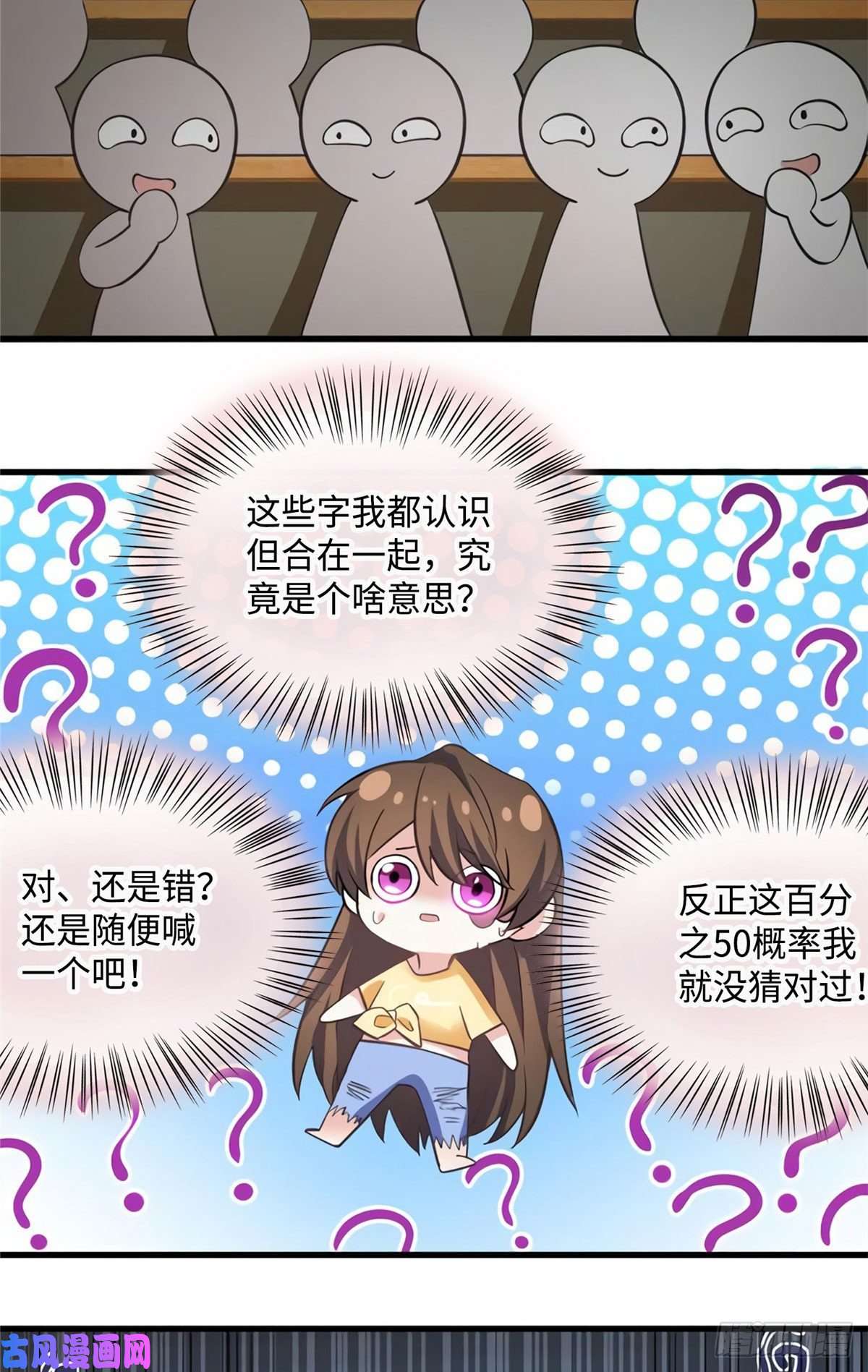 南城待月归24 注孤生的费南城