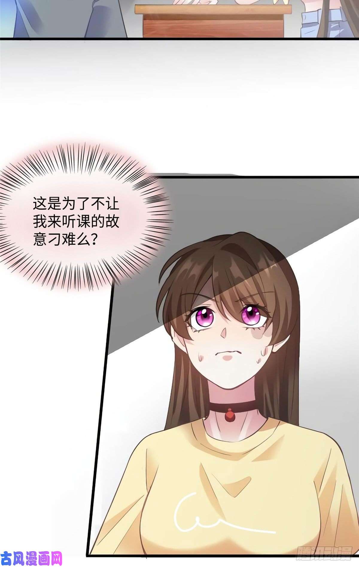 南城待月归24 注孤生的费南城