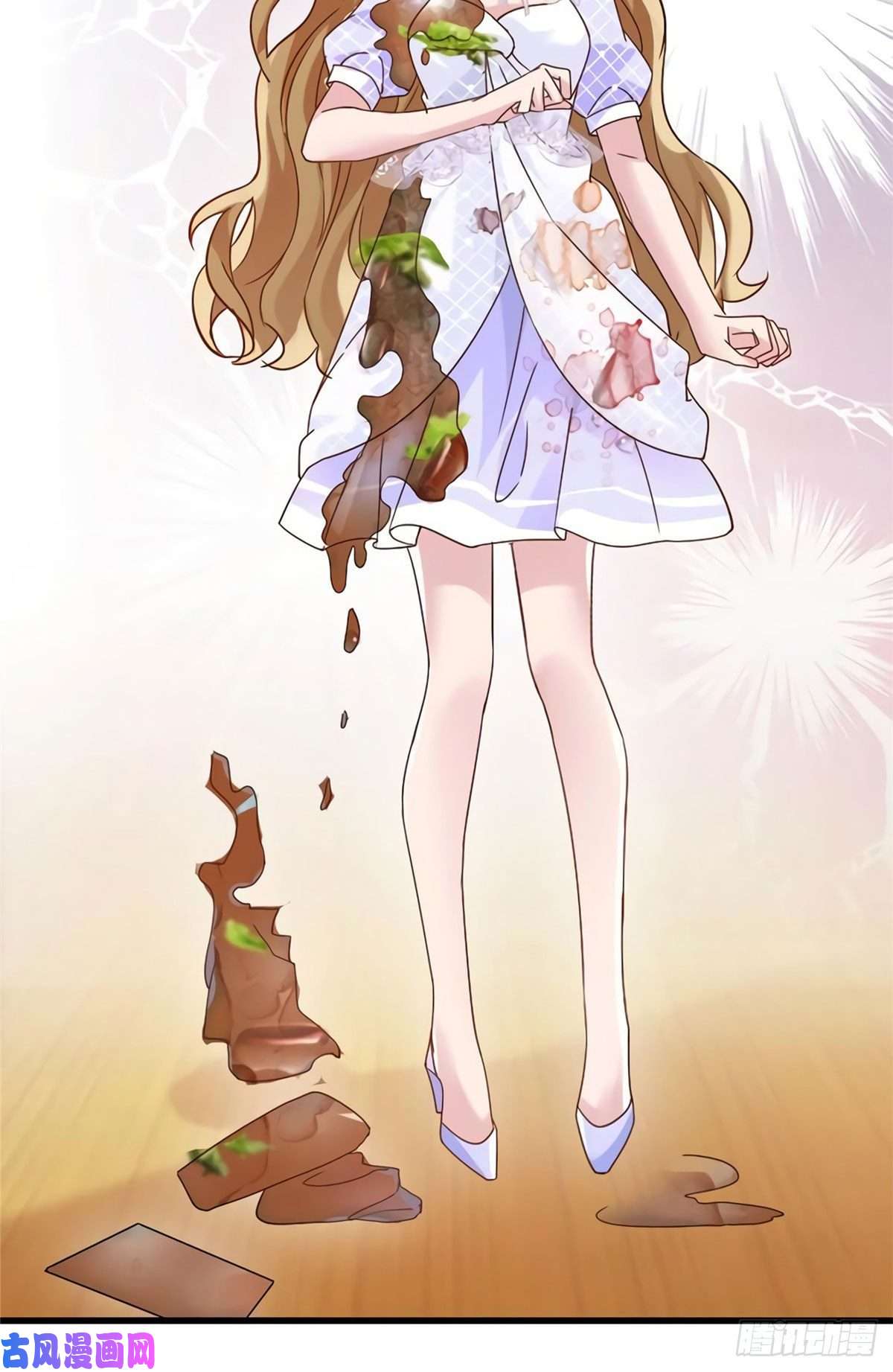 南城待月归25 他和白竹才是一家人