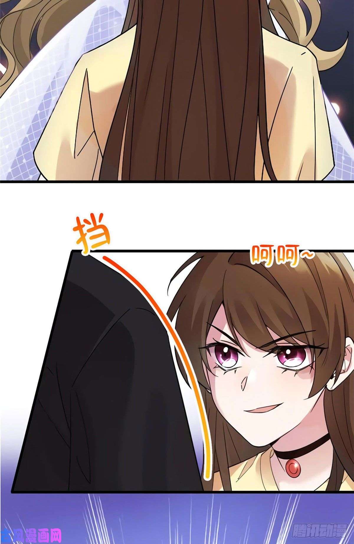 南城待月归25 他和白竹才是一家人