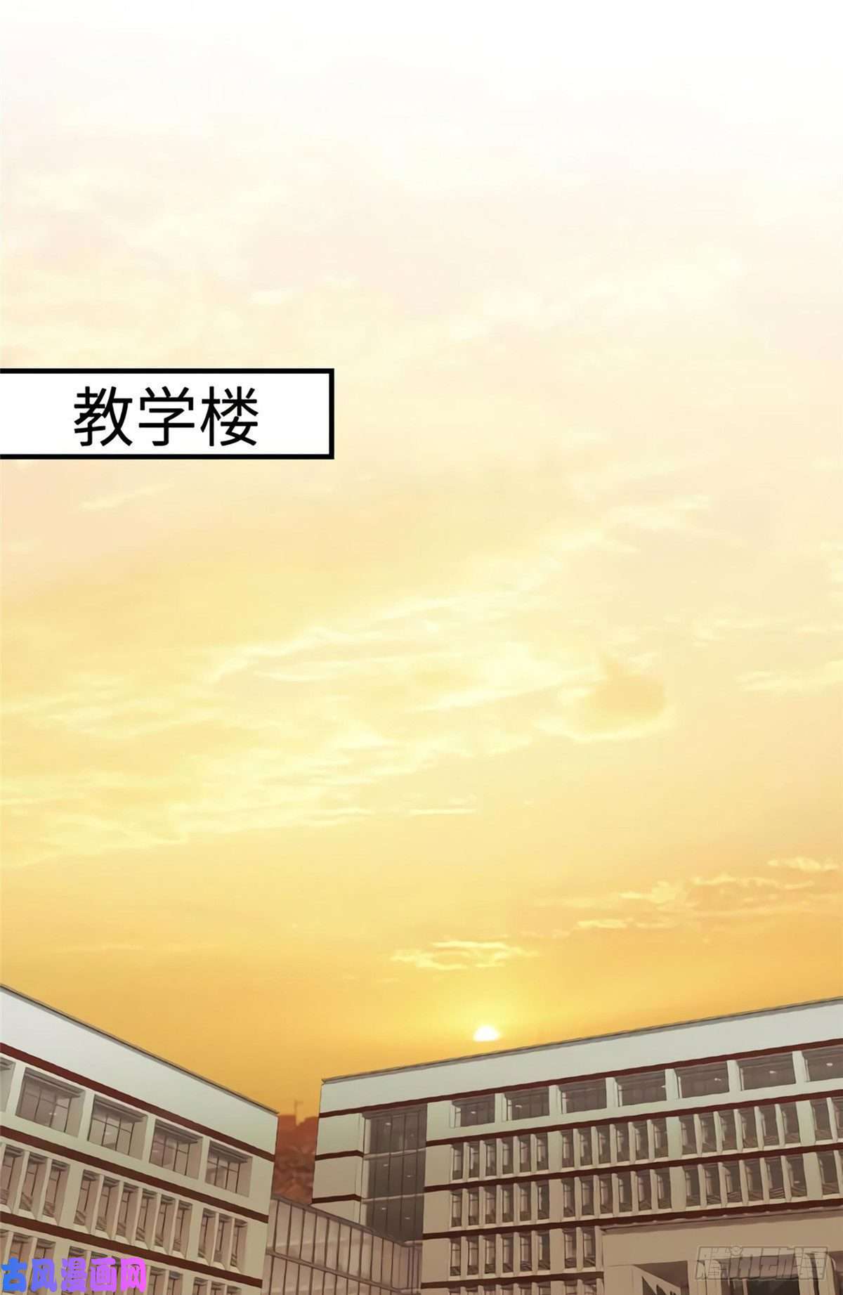南城待月归25 他和白竹才是一家人