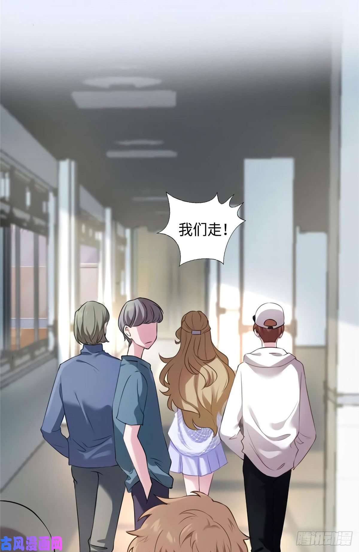 南城待月归25 他和白竹才是一家人