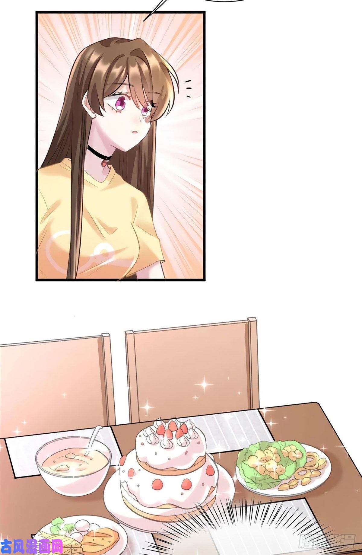 南城待月归25 他和白竹才是一家人