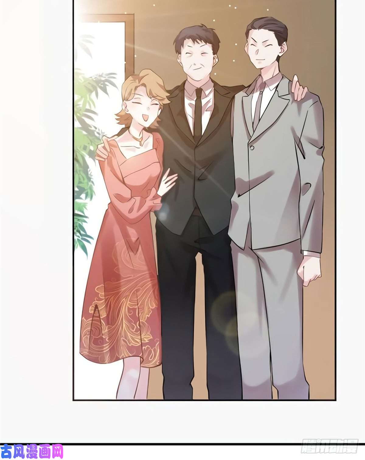南城待月归25 他和白竹才是一家人