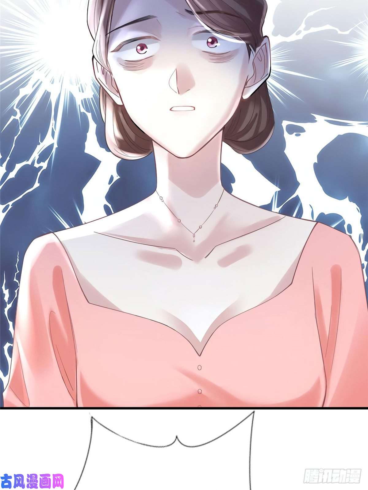 南城待月归25 他和白竹才是一家人