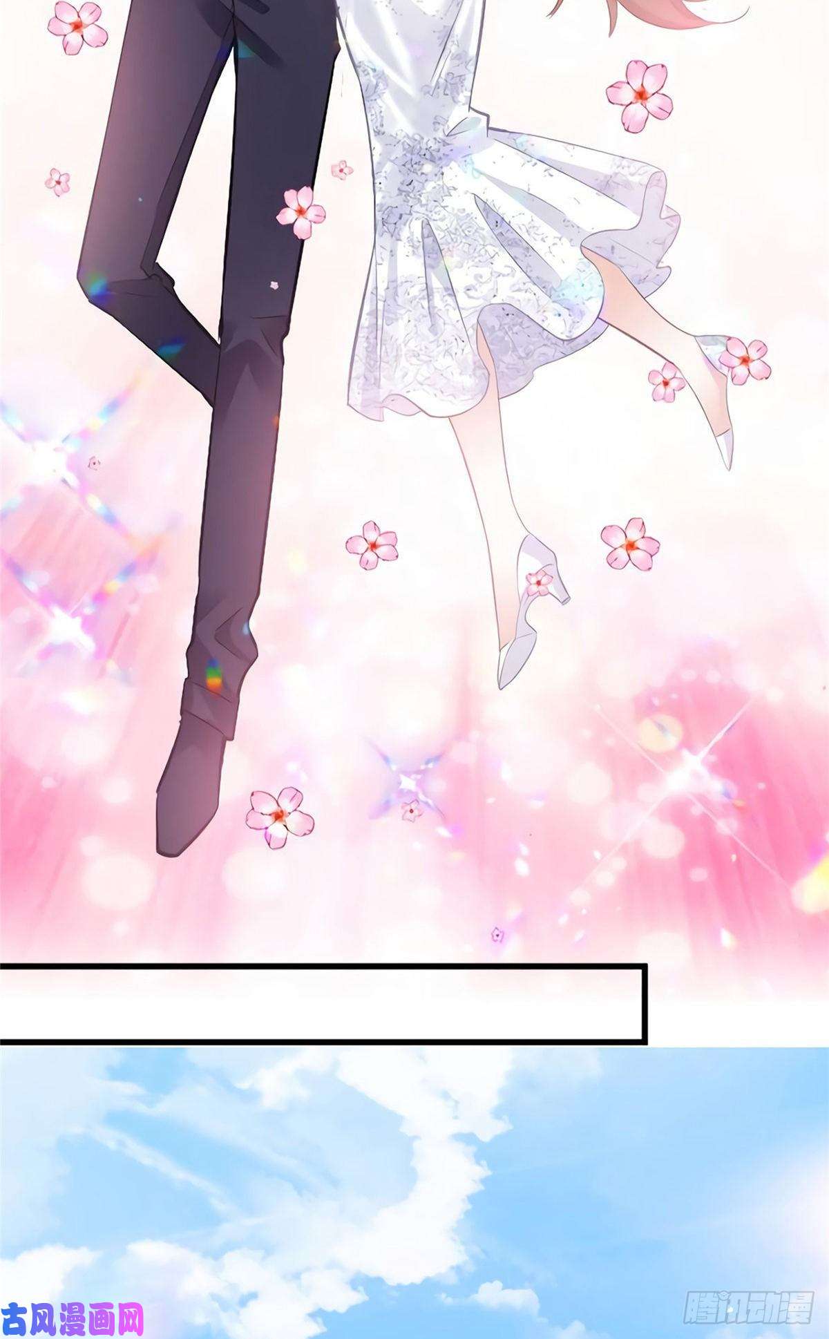 南城待月归26 今天的小笼包没放姜