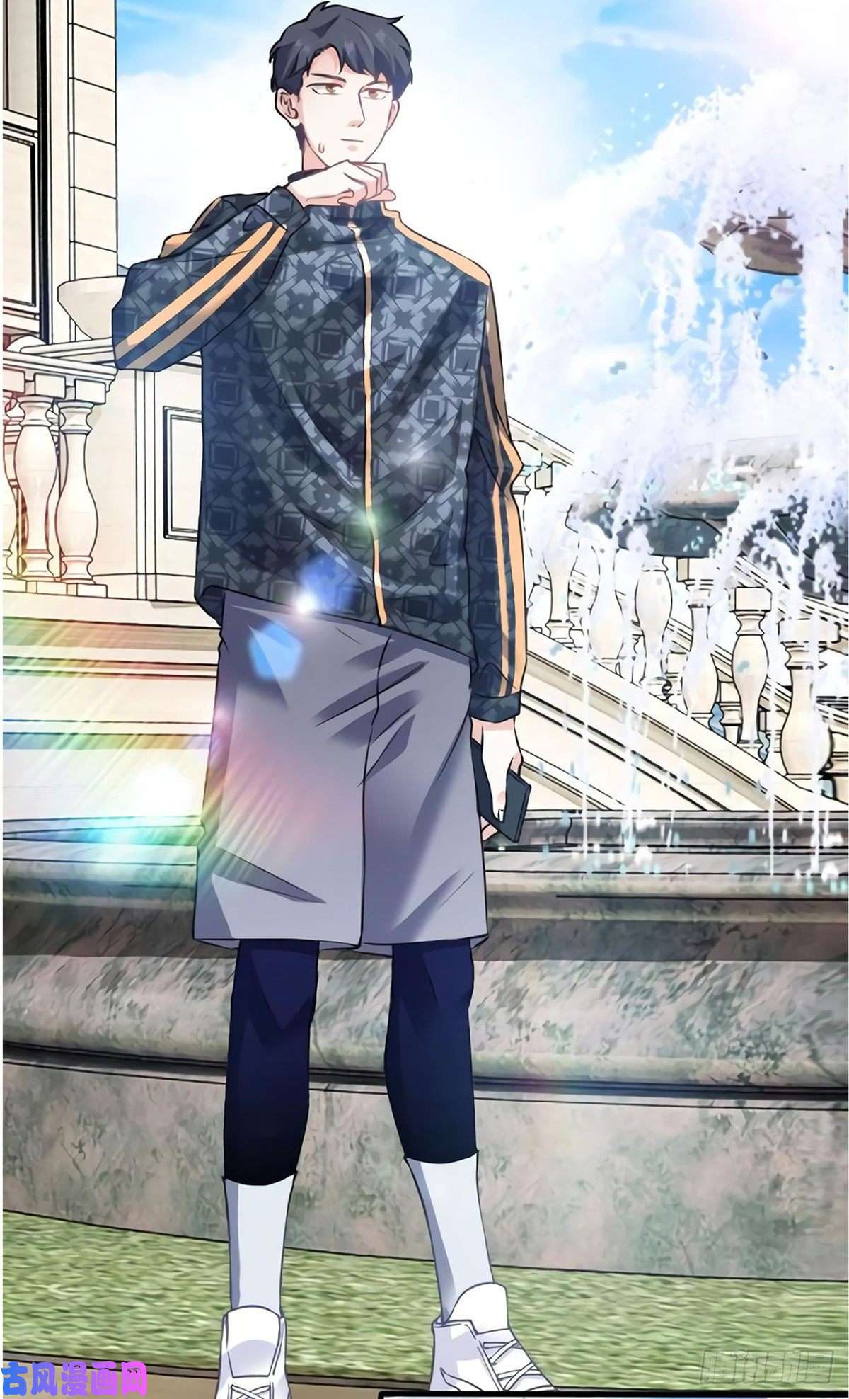 南城待月归26 今天的小笼包没放姜