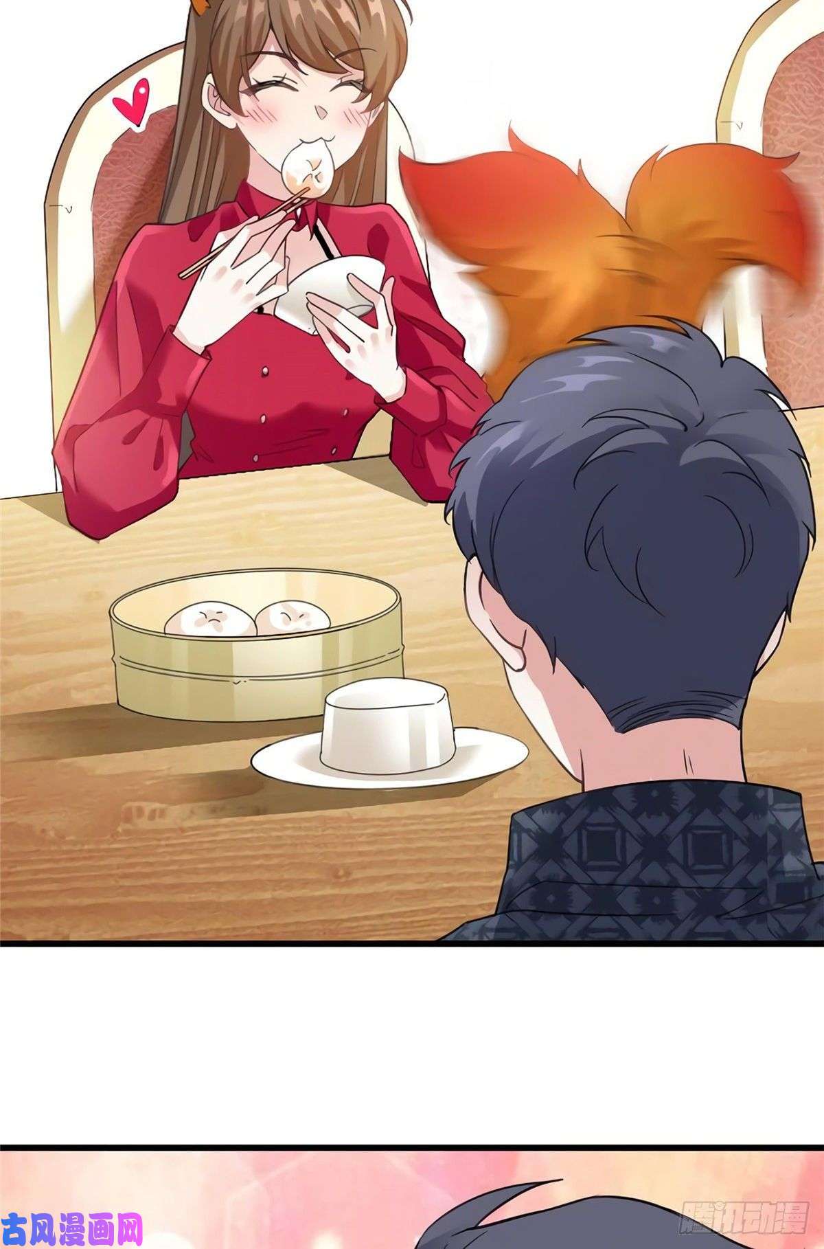 南城待月归26 今天的小笼包没放姜