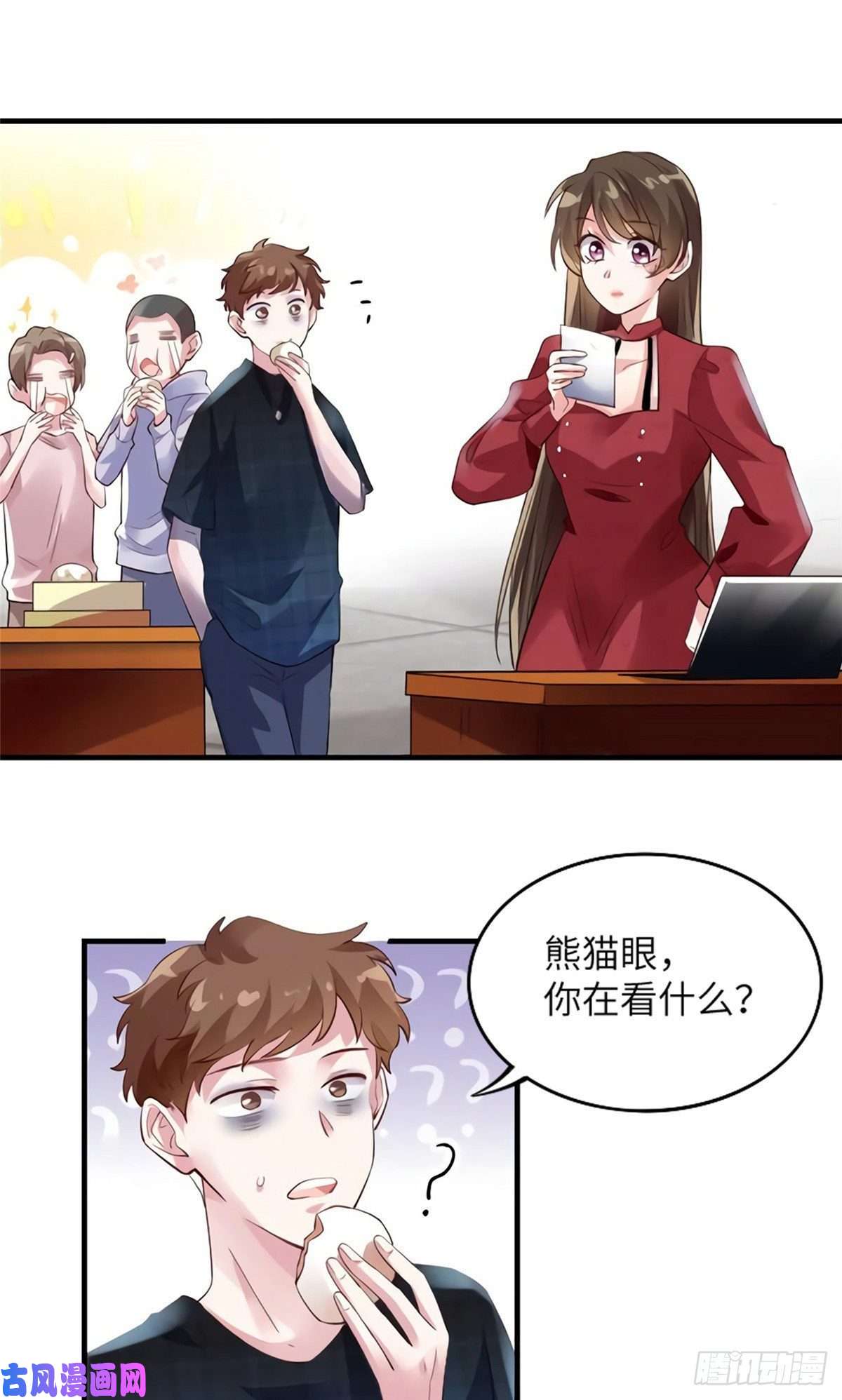 南城待月归27 见证奇迹诞生